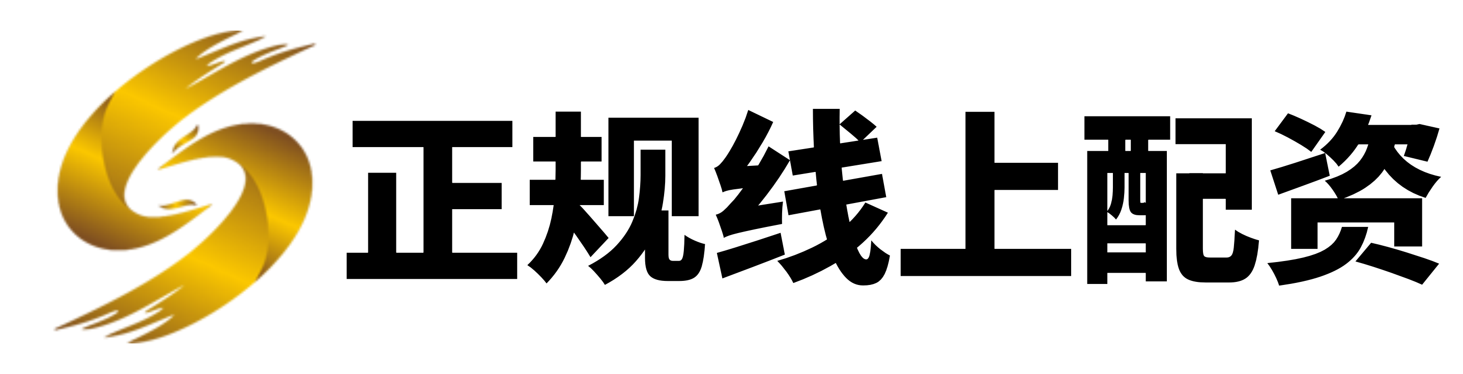美港通配资